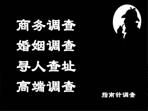 源汇侦探可以帮助解决怀疑有婚外情的问题吗