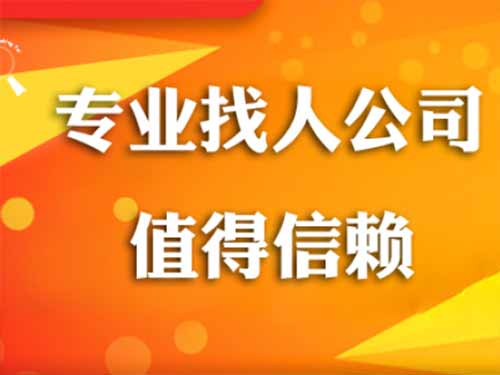 源汇侦探需要多少时间来解决一起离婚调查